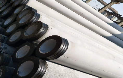 混凝土91短视频在线观看生產 混凝土91短视频在线观看生產